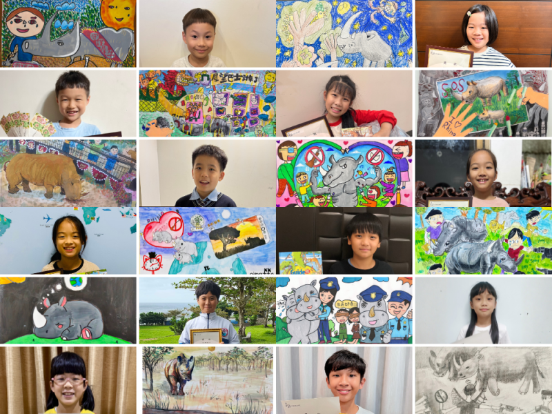 2025犀望永續 —【我心中的犀牛】繪畫徵件 得獎名單