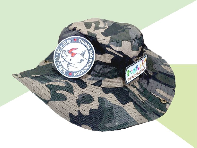 莊福文教基金會_ 勸募商品~保育動物純棉迷彩賞鳥帽| 義賣商品| 財團